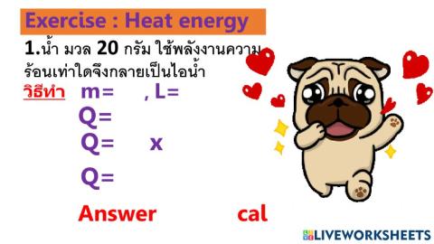 Heat energy