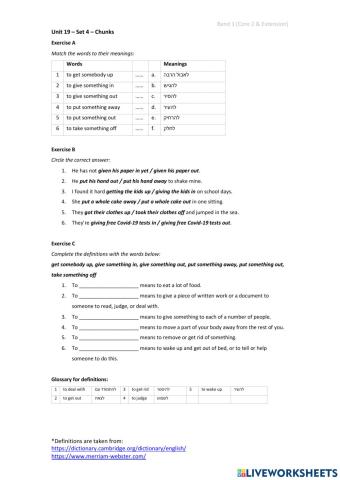 Band 1 (Core 2 & Extension) - Unit 19 - Set 4