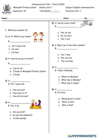 English - Communication Test