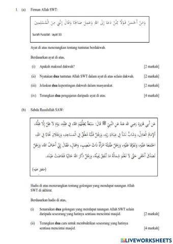 Percubaan pai pahang 1