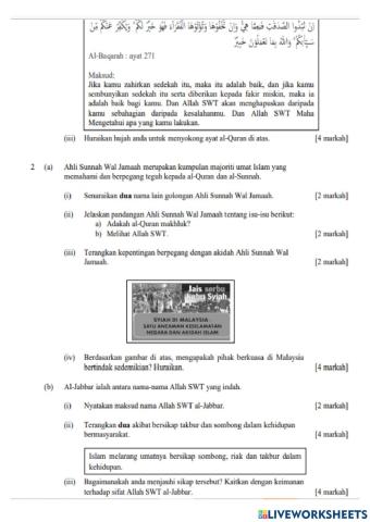 Percubaan pai pahang 2