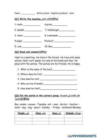 Different worksheets in English