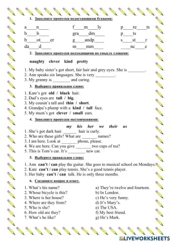 The 6th grade-Spotlight