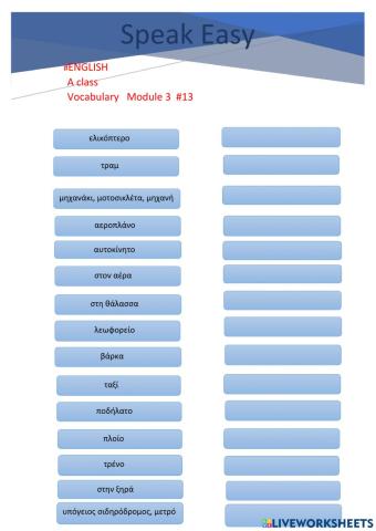 Keep moning - Module 3 - 13