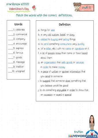 Valentine's Day m2-11