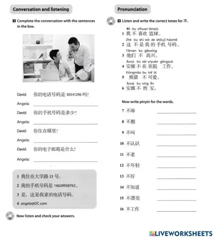 Discover China les 1 unit 5 p2