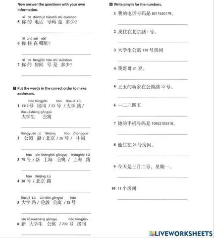 Discover China les 2 unit 5 p2