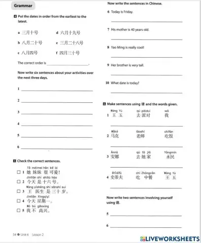 Discover china les2 unit6 p54