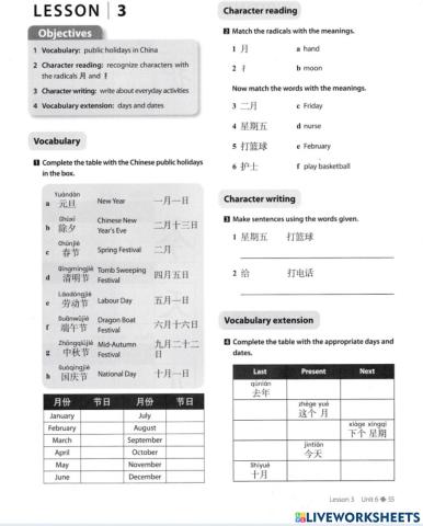 Discover china les3 unit 6 p55