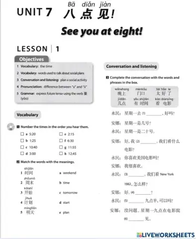 Discover china les1 unit7 p59