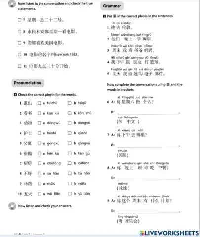 Discover china les1 unit7 p60