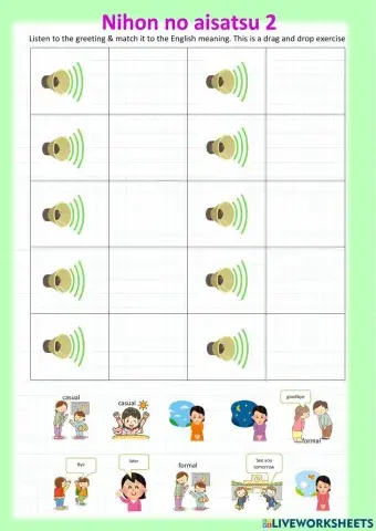 Beginner Japanese Greeting exercise 2