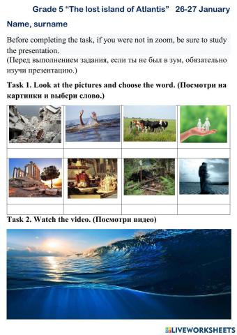 The lost island of Atlantis