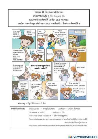 Animal Comics : Save animals