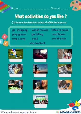 What activities do you like?