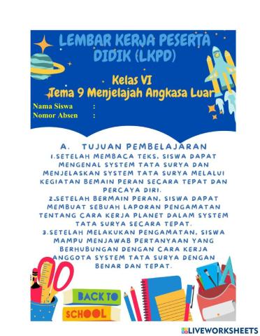 LKPD Angkasa Luar