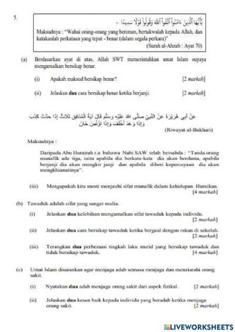 Percubaan pai sabah 3