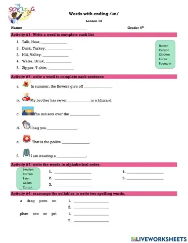 Words with ending -ǝn-