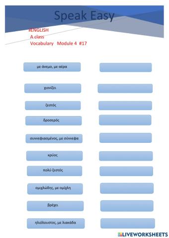 Whatever the weather Module 4 - 17