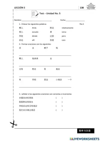 Libro wo xuexi hanyu 2 unidad 5