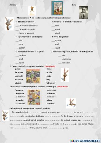 Ciuboțelele Ogarului