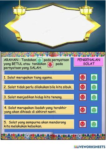 Pengenalan solat