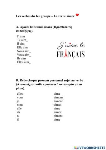 Les verbes du 1er groupe – Le verbe aimer