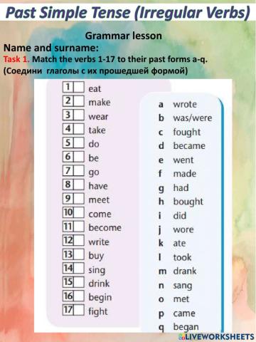 Past Simple Tense (Irregular verbs)