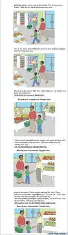 At the Grocery Store