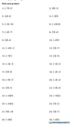 Multiply integers Revision