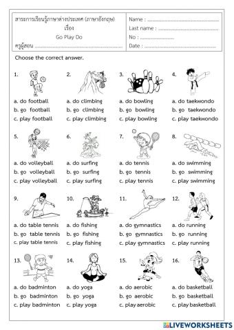 Sports and activities