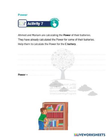 Calculate power formula