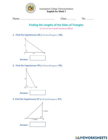 Finding the Unknown Side of a Right Triangle