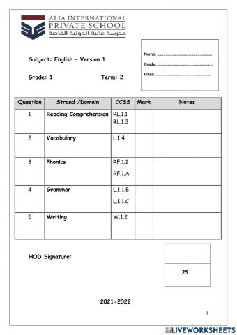 English Mini Quiz V2