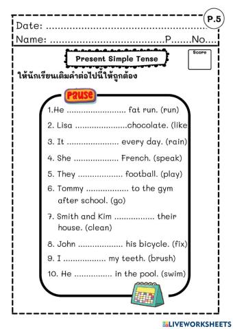 Present Simple Tense2