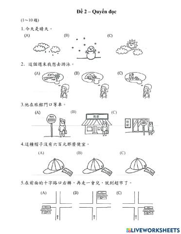 Đề đọc 2 - quyển đọc 
