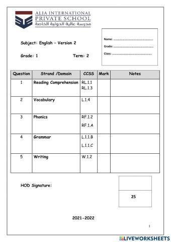 English Mini Quiz Version 2