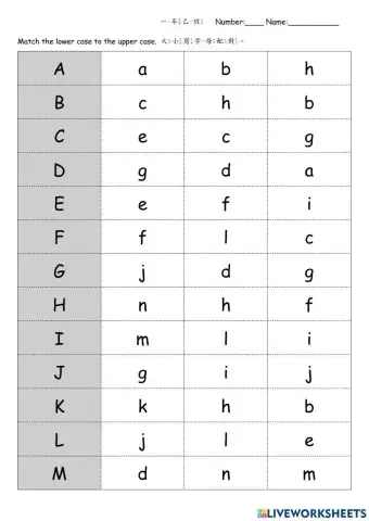 Matching letters Aa to Mm