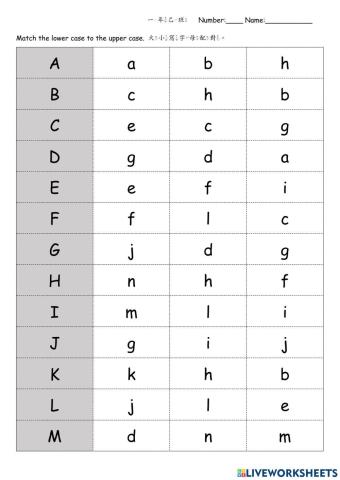 Matching letters Aa to Mm