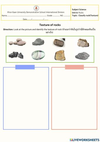 Rock