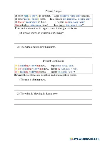 Weather. Grammar (Present simple, present continuous, past simple)