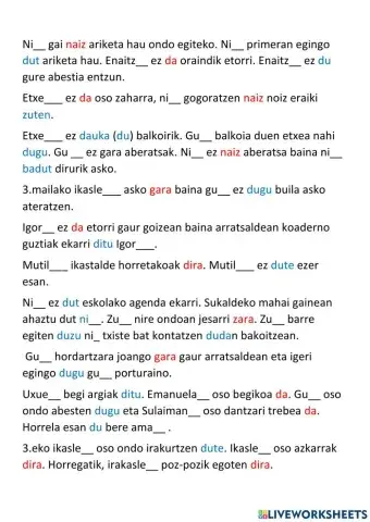 Nominatiboa-ergatiboa