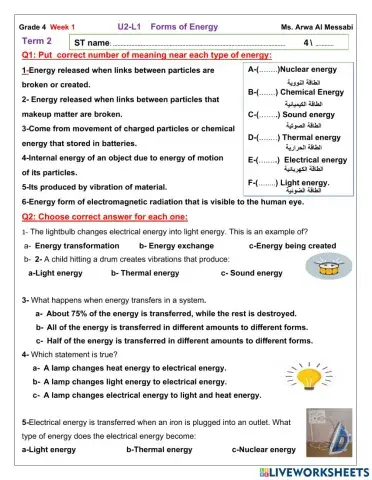 G4-U2-L1-Types of Energy