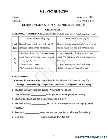 12.01.22-L5-U5-Gram-1