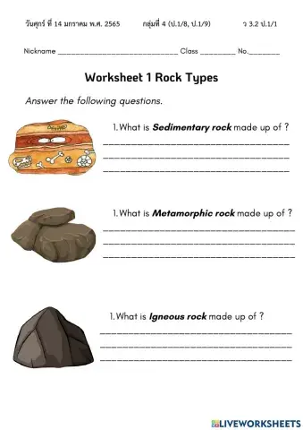 Three Types of Rock