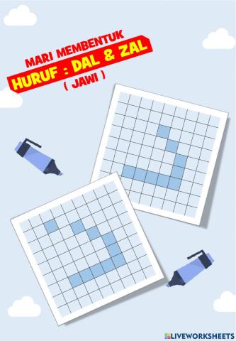 Jawi : Membentuk Huruf Jawi : 04. Dal - Zal (2022)