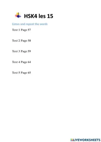 Text1 les15 hsk4