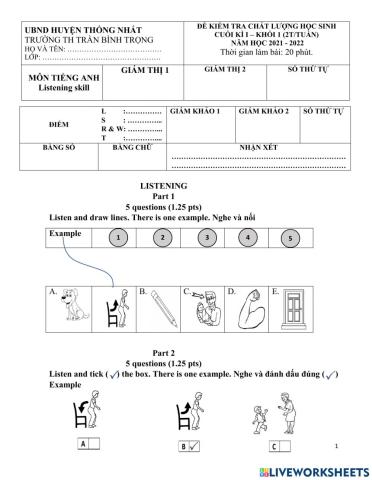 Smart start 1 . test hk1