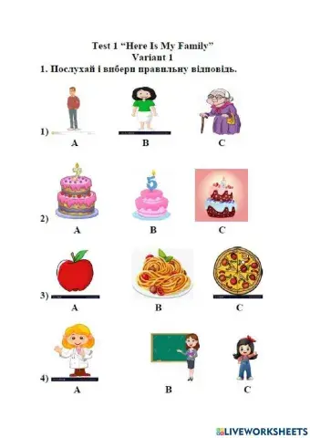 Діагностична робота  №1, 2 клас Карпюк