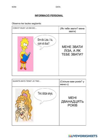 Informació personal